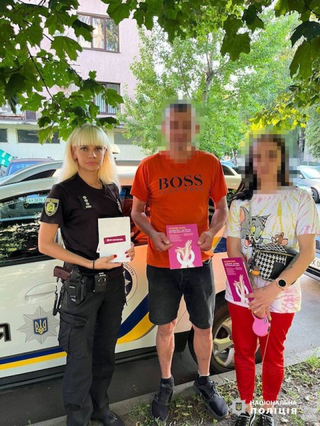 Житель Харькова распылил в сторону жены газ из баллончика