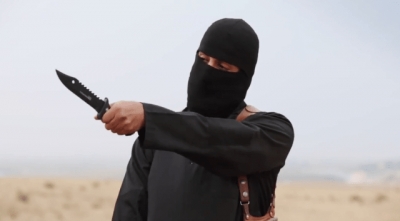 СБУ пресекла активность ИГИЛ в Харькове