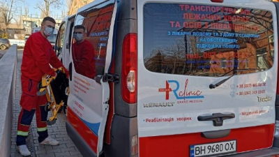 Надежная и своевременная перевозка лежачих больных — сервис «Help-Liner»