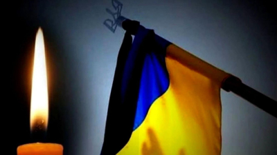 В Сахновщинской громаде в последний путь проводили погибшего на фронте земляка