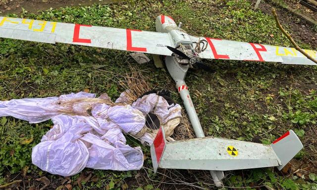 Бойцы теробороны сбили российский беспилотник «Гранат-4»