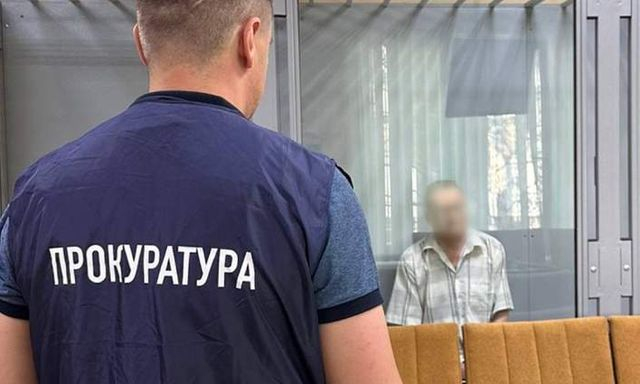 Бывшему сотруднику «Укренерго» грозит пожизненное тюремное заключение