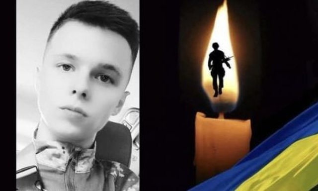 На Запорожском участке фронта погиб уроженец Харьковщины