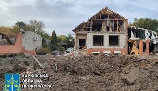 В течение суток враг нанес удары по Богодуховскому и Чугуевскому районам