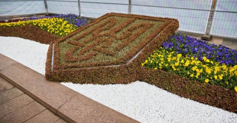 В Харькове появился государственный символ из цветов (фотофакт)