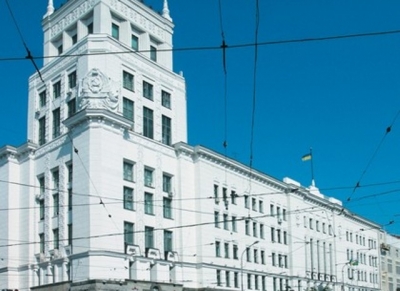 Газета Кернеса не дешевое удовольствие