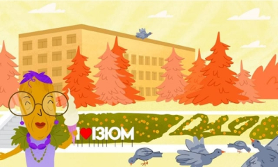 Созданы мультфильме о городах-героях Украины Изюме и Бахмуте