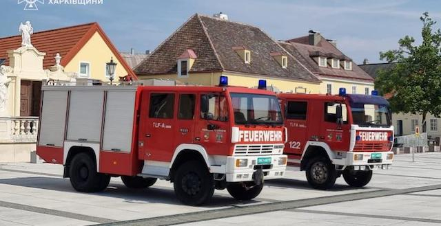 Жители австрийских общин приобрели для пожарных Харьковщины автоцистерны