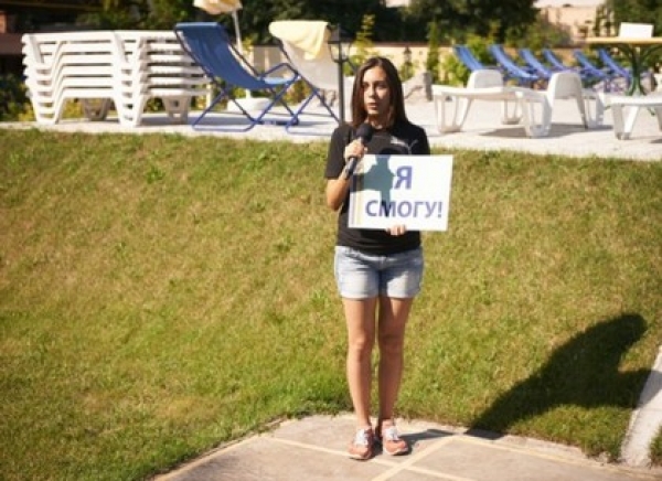 Участники проекта "Я смогу" уже достигают свои цели 