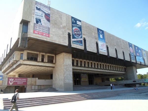 В Харькове проходит грандиозный фестиваль