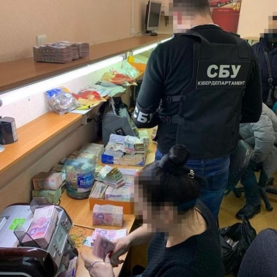 Разоблачен конвертационный центр с 5-миллиардным оборотом