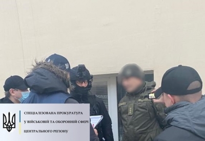 Капитан Нацгвардии распространял наркотики