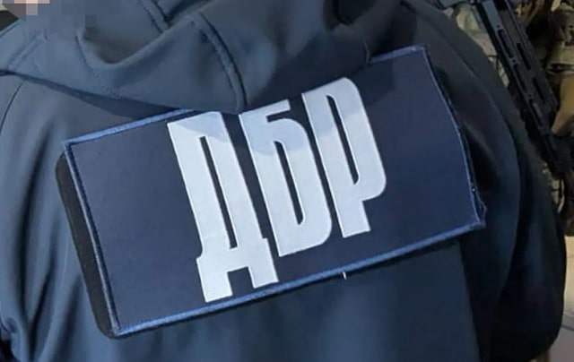 Депутату Харьковского городского совета заочно объявлено подозрение в госизмене