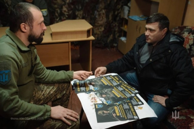 В Харькове открылся рекрутинговый офис 109-й отдельной бригады территориальной