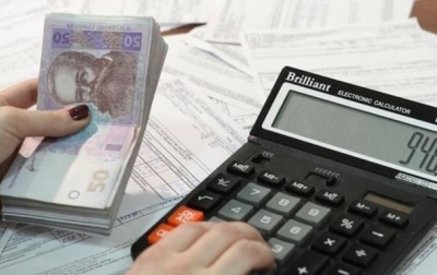 Почему харьковчане не заметили снижения тарифов на тепло?