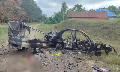 В Слобожанском на мину наехал автомобиль – погибли супруги