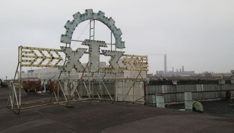 Цеха Харьковского тракторного завода режут на металлолом