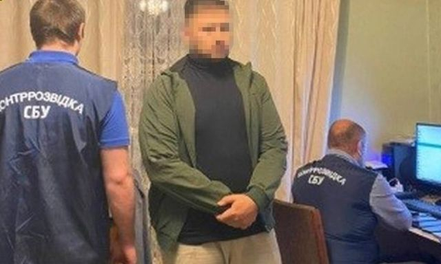 Контрразведчики задержали агента российской ФСБ