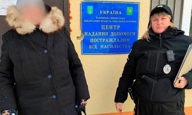 58-летняя харьковчанка выгнала свою мать на мороз и не пустила домой