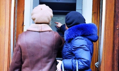 Банк «Меркурий» не выплачивает стипендии