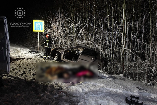 В ДТП на Хмельниччине погибли супруги из Харькова