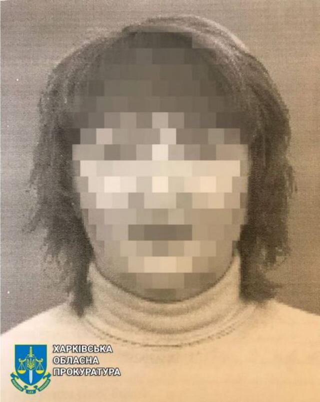 Жительнице Волчанска объявлено о подозрении в коллаборационизме