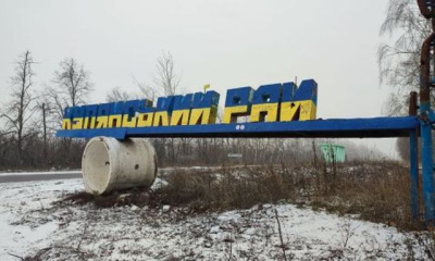 ВСУ отбросили врага от Синьковки, но россияне продвинулись в направлении Боровой