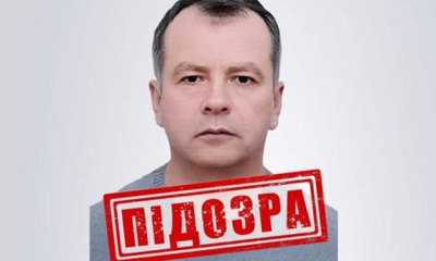 Один из руководителей компании «Автодороги Украины» работал на россиян