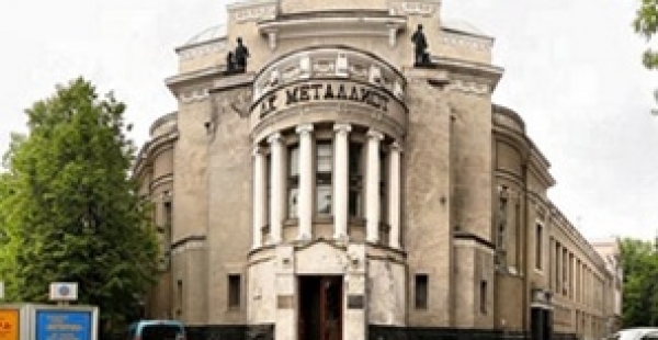 Культурный центр провел День открытых дверей