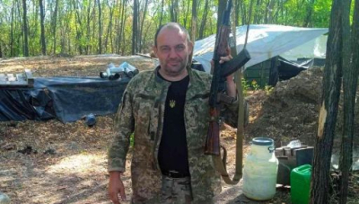 На Бахмутском направлении фронта погиб житель Боровой