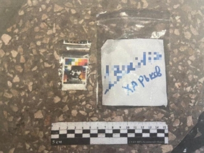 Житель Николаева задержан в Харькове – распространял кокаин и другие наркотики