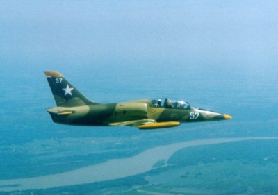 На Харьковщине произошла авиакатастрофа