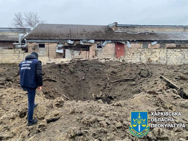 Сегодня утром враг снова ударил по Харькову ракетами С-300