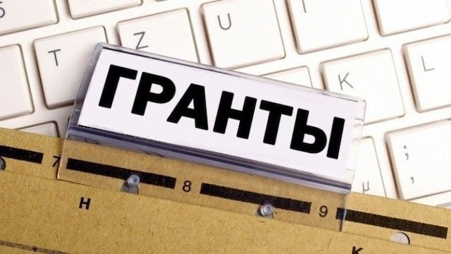 Предприниматели Харьковщины могут получить грант на восстановление бизнеса