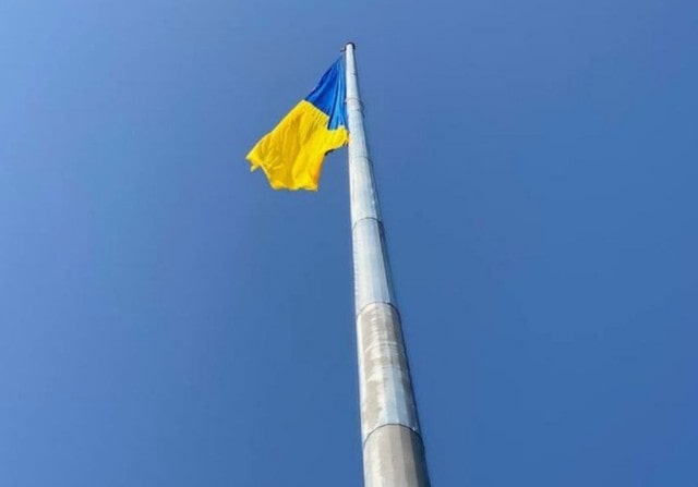 В Харькове появился самый высокий в Европе флагшток – состоялось поднятие флага Украины
