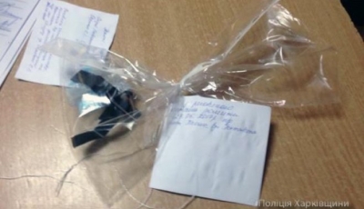 Под Харьковом разъезжал «веселый» ВАЗ