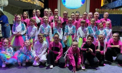 Юные танцоры из Безлюдовки победили на международном фестивале