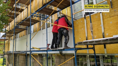 В областной детской больнице № 1 идет реконструкция