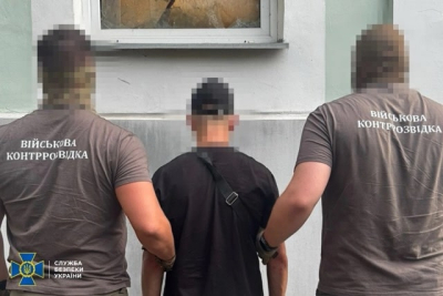 Сотрудники задержали предателя, служившего в ВСУ и работавшего на врага