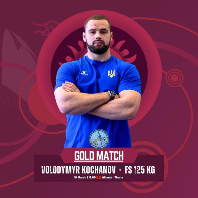 Харьковчанин на континентальном первенстве стал вице-чемпионом Европы по борьбе