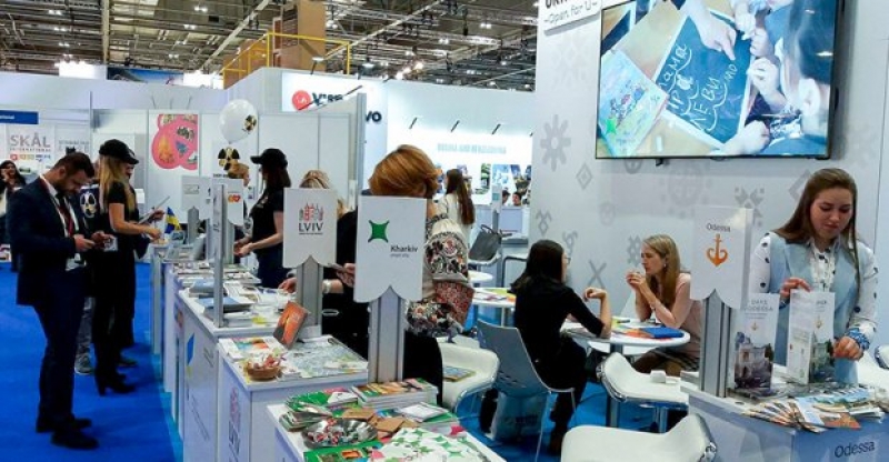 Харьковский потенциал представили на престижной выставке в Лондоне