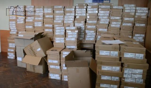 Школьникам Балаклейской громады выдадут новые ноутбуки для учебы