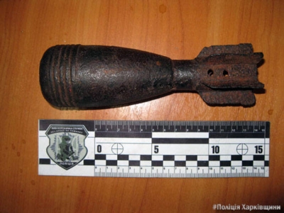 В квартире харьковчанина изъяли минометную мину