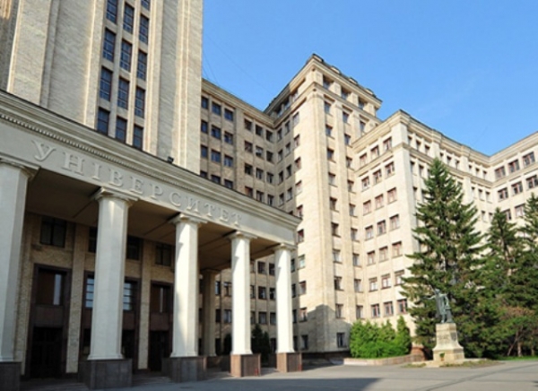 Ректора ХНУ им. Каразина прося уйти в отставку