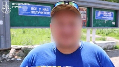 Получил российский паспорт и работает на врага – еще одному гражданину объявлено подозрение