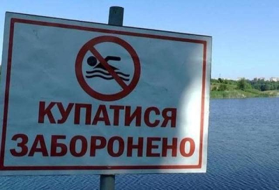 В Великобурлукской громаде нет водоемов, пригодных для купания и отдыха