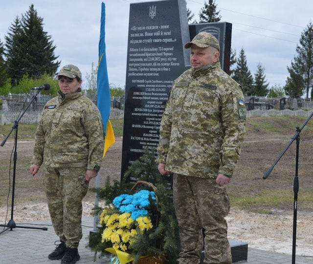 В пригороде Золочева установлен памятник в честь погибших воинов