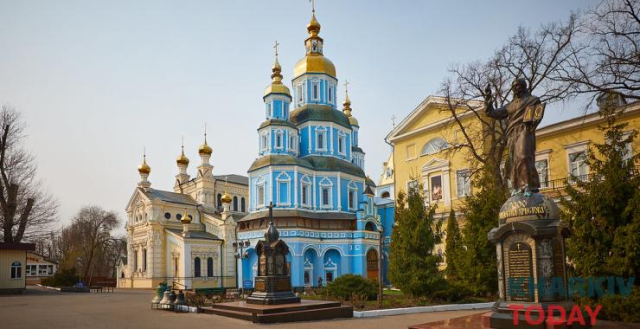 Комитет ЮНЕСКО взял под усиленную защиту объекты архитектуры в Харькове