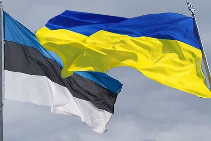 В Харькове откроют Почетное консульство Эстонии