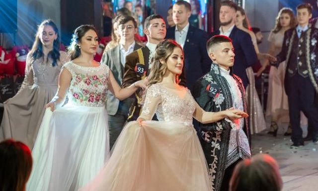 В бал-руме «Kharkiv Palace Hotel» прошел студенческий бал-маскарад